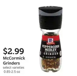 Fareway McCormick Grinders offer
