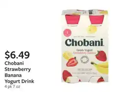 Fareway Chobani strawberry banana yogurt drink offer