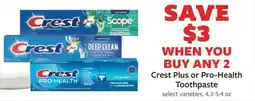 Fareway Crest Plus or Pro-Health Toothpaste offer