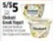 Pioneer Supermarkets Chobani Greek Yogurt offer