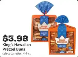 Fareway King's Hawaiian Pretzel Buns offer