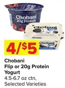 Shop 'n Save Chobani Flip or 20g Protein Yogurt offer