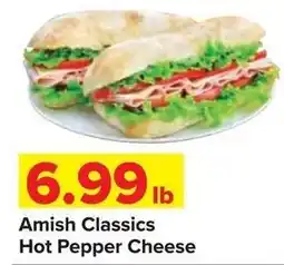 Shop 'n Save Amish Classics Hot Pepper Cheese offer