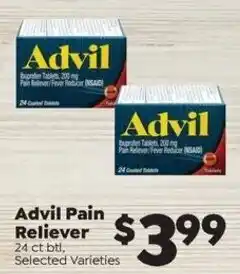 Sentry Advil Pain Reliever offer
