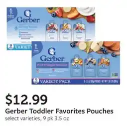 Fareway Gerber toddler favorites pouches offer