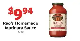 Fareway Rao's Homemade Marinara Sauce offer
