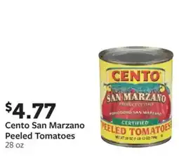 Fareway Cento San Marzano Peeled Tomatoes offer