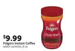 Fareway Folgers instant coffee offer
