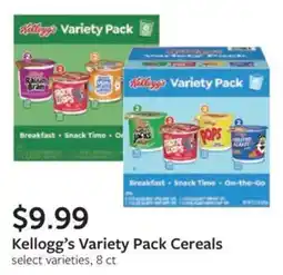 Fareway Kellogg's Variety Pack Cereals offer