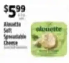 Pioneer Supermarkets Alouette Salt Spreadable Cheese offer