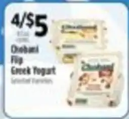 Pioneer Supermarkets Chobani Flip Greek Yogurt offer