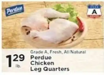 Perdue chicken leg quarters