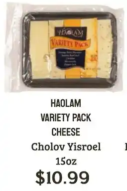 Seven Mile Market Haolam variety pack cheese offer