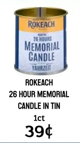 Seven Mile Market Rokeach 26 hour memorial candle offer
