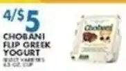 Associated Chobani Flip Greek Yogurt offer