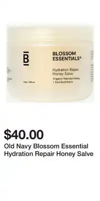 Old Navy Old Navy Blossom Essential Hydration Repair Honey Salve offer
