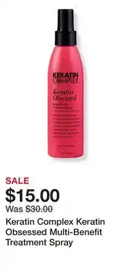 Ulta Beauty Keratin Complex Keratin Obsessed Multi-Benefit Treatment Spray offer