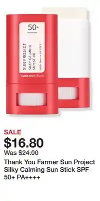 Ulta Beauty Thank You Farmer Sun Project Silky Calming Sun Stick SPF 50+ PA++++ offer