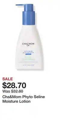 Ulta Beauty Cha&Mom Phyto Seline Moisture Lotion offer