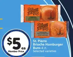 Albertsons St. Pierre Brioche Hamburger Buns offer