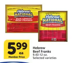 Albertsons Hebrew Beef Franks offer