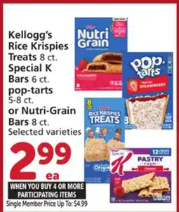 Albertsons Kellogg's Rice Krispies Treats 8 ct. Special K Bars 6 ct. pop-tarts 5-8 ct. or Nutri-Grain Bars 8 ct offer