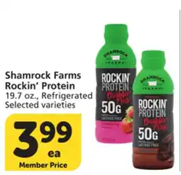 Albertsons Shamrock Farms Rockin' Protein offer