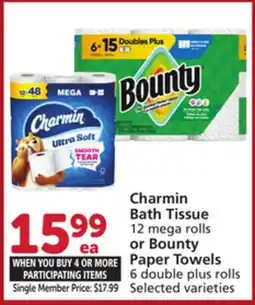 Albertsons Charmin Bath Tissue 12 mega rolls or Bounty Paper Towels 6 double plus rolls offer