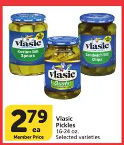 Albertsons Vlasic Pickles offer