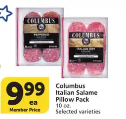 Albertsons Columbus Italian Salame Pillow Pack offer