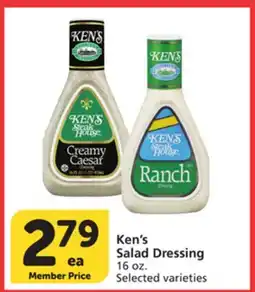Albertsons Ken's Salad Dressing offer