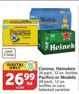 Albertsons Corona, Heineken 24 pack, 12 oz. bottles Pacifico or Modelo 24 pack, 12 oz. bottles or cans offer