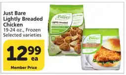 Albertsons Just Bare Lightly Breaded Chicken offer