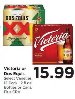 Food 4 Less Victoria or Dos Equis offer