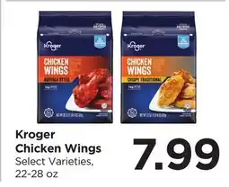 Food 4 Less Kroger Chicken Wings offer