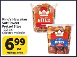 Vons King's Hawaiian Soft Sweet Pretzel Bites offer