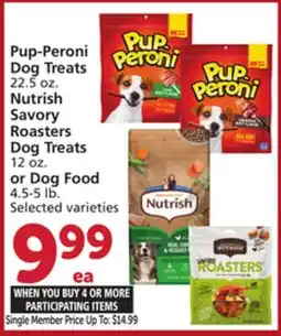 Vons Pup-Peroni Dog Treats 22.5 oz. Nutrish Savory Roasters Dog Treats 12 oz. or Dog Food 4.5-5 lb offer