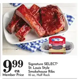 Pavilions Signature SELECT St. Louis Style Smokehouse Ribs offer
