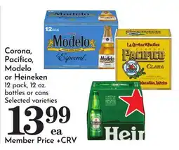 Pavilions Corona, Pacifico, Modelo or Heineken offer