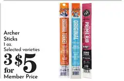 Pavilions Archer Sticks offer