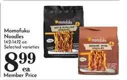 Pavilions Momofuku Noodles offer