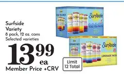 Pavilions Surfside Variety offer