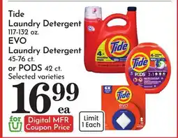 Pavilions Tide Laundry Detergent 117-132 oz. EVO Laundry Detergent 45-76 ct. or PODS 42 ct offer
