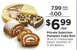 Ralphs Private Selection Pumpkin Cake Roll offer