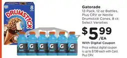 Ralphs Gatorade offer