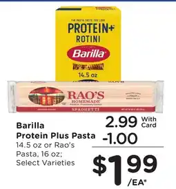 Ralphs Barilla Protein Plus Pasta offer