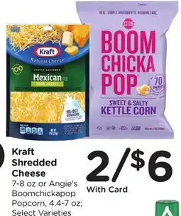 Ralphs Kraft Shredded Cheese offer