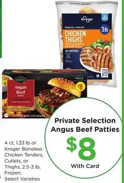 Ralphs Private Selection Angus Beef Patties offer