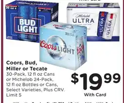 Ralphs Coors, Bud, Miller or Tecate offer