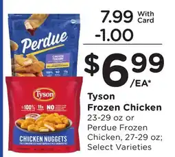 Ralphs Tyson Frozen Chicken offer